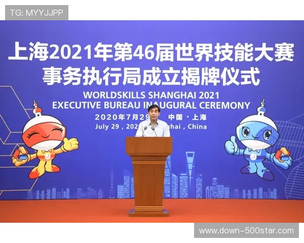 专业化运营机构通过引入全流程标准手册提升赛事执行效率